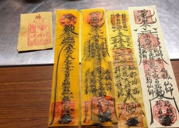 Thợ Xây Yểm Bùa Chủ Nhà Như Thế Nào? Cách Hóa Giải Và Phòng Tránh